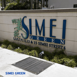 Simei Green Condominium (D18), Condominium #586797161